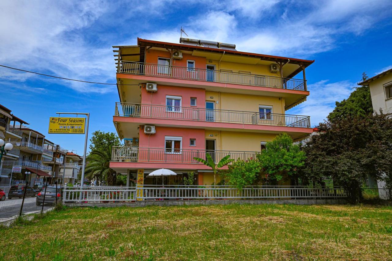 Apartament Four Seasons 2 Paralía Zewnętrze zdjęcie